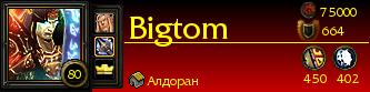 Bigtom.png