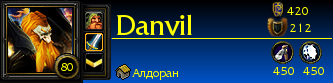 Danvil.png
