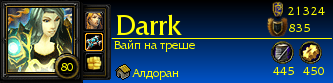 Darrk.png