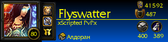 Flyswatter.png