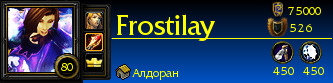 Frostilay.png