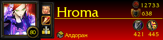 Hroma.png