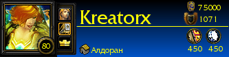 Kreatorx.png