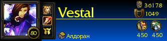 Vestal.png